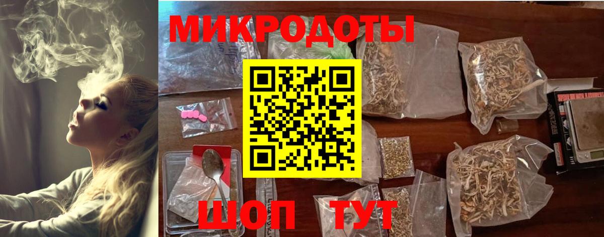 Галлюциногенные грибы Cubensis  Псилоцибиновые грибы Psilocybine cubensis  Вход с VPN  Хасавюрт 